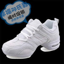 Four Seasons mesh dance shoes with soft bottom female summer square dance shoes breathable White dance shoes fitness jazz dance shoes