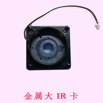 IRCUT Dual filter Switcher CCD camera Large lens holder Surveillance camera switching filter