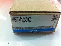 Original fit SMC cylinder MGPM12-50Z