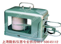 Bimetal Thermometer Recording Paper Week Recorder One Disposable Nib Ink