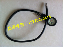 Air respirator alarm and high pressure gauge assembly respirator alarm pressure gauge connection pipe set