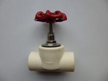 In the southern PPR stop valve old-fashioned gate valve 20 25 32 40 50 63 75 90 110 large engineering