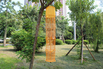 Thickened Fish Protection Bench Fishing Nets Fishing Nets Fishing Nets fish Fish Fish Farming Hoods Nets Fishing Gear Accessories