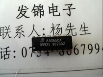 Original disassembly A5366CA