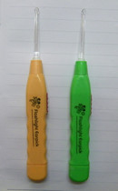 Clean picking ears new hand electric digging ear spoons personal washing and cleaning care luminous tool lamp electric ear pickpocketing