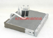 Jianghuai Heyue sedan and Yue RS evaporation box core assembly evaporation box evaporator evaporator