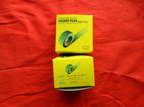 Double ring high temperature resistant tape sealing machine tape PTFE tape 0 13*50*5