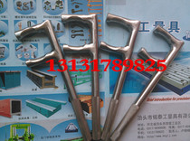 Stainless steel non-slip F wrench anti-slip two-claw F-type wrench stainless steel valve hook wrench 200-1200mm