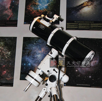 Cinda Sky-Watcher HEQ5 Pro Equatorial instrument