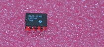 (Ronda Electronics) LM111 LM111JG LM111J-8 883 LM111J-8 fake one penalty ten original spot
