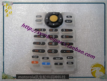  Taiwan CipherLab Xinji 9300CE 9300 Series L data collector keyboard keys