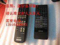 SONY RM-U10 r mt-cm7 remote control (50 yuan one)