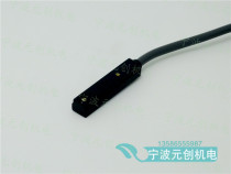 Derson Magnetic Switch DX-32R Cylinder Induction Switch Proximity Sensor Switch