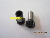 Zhangjiagang Spinning Machine Accessories] YF-2 Type Manual Cleaning Gun Accessories Pinion Worm Gear Unidirectional Bearings