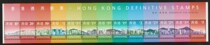 Northern Lights) 97 Hong Kongs return to the commemorative transition period panoramic ordinary stamps new ticket package full of 6 packages