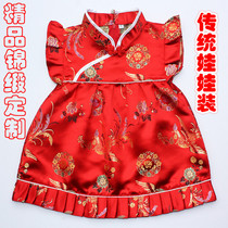 One-year-old Tang suit grab week ceremony supplies birthday traditional childrens cheongsam girl princess dress retro dress