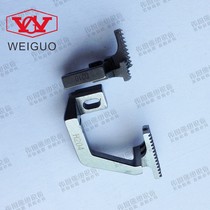 700K Corside Machine 988 Pack sewing machine Three-wire teeth H204 D210 D207 D207 and rear teeth