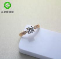 (Xing Family Workshop) Emerald Diamond Ring Personality Customized K Gold Inlaid Section 100817