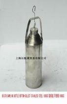 IMPA 651373 Stainless STEEL SAMPLING bottle Sampler Marine 500ML sampler sampling bottle