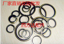 6 8 10 12 14 16 18 20 22 24 27 30 33 Combination gasket Gasket gasket