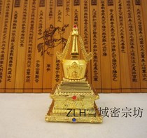 Copper alloy gold-plated stupa Bodhita Buddha Hall of the Eight Towers of the Tathagata Buddhist Supplies Buddhist Stupa Dharma Tools Special Offers