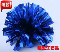 Factory direct cheerleading flower ball colorful ball cheerleading team hand flower cheerleading flower ball cheerleading flower gymnastics props