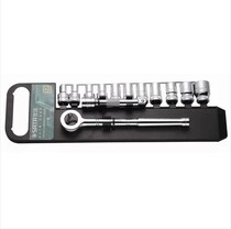 Shida Five Gold Tools 13 12 12 5MM Series Sleeves Large Flying Plate Ratchet Wrench Steam Repair Tool