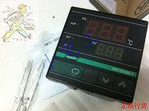 Shanghai Yatai Instrument XMTE-6411-1 (AL=5) XMTE-6401-1 XMTE6000-1 thermostat