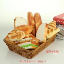 Simulation bread package model ornaments early education Photography Model Room restaurant bakery supermarket counter cabinet