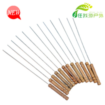 BBQ fork 10 sets] Special fork for grill needle stainless steel barbecue equipment