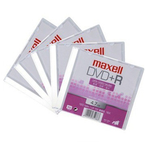 Maxell maxell DVD R 16 speed 4 7G independent high-end boxed DVD recording disc