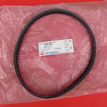 Changzhou Guangyang original xiang he CK50QT belt 23100 GR1 7350 M1