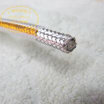 US imports MS320 50-7-3 shielded silver plated low loss test cable 