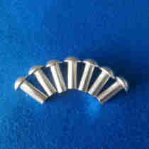 GB867 round head aluminium rivet 2 * 3 -2 * 20-3 * 3 -3 * 30 1 City catty price