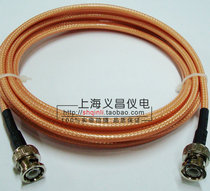 Q9 head BNC-JJ revolution male BNC adapter wire RG142 50-3 RF cable feeder 50 Euro