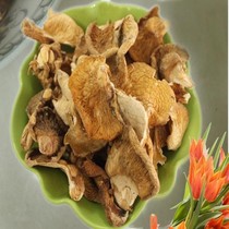 Yuan mushroom natural mushroom Northeast dry goods native original ecological farm Yuan mushroom mushroom Winter mushroom