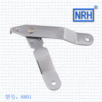 Nahui hardware 8801 Kerry Ssupport connecting rod door brace positioner positioning rod small support