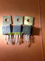 Specializing in Transistor Supply M2G M2D Instrument Testing Quality Assurance