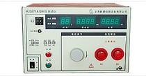 Factory direct Shanghai new XJ267X pressure tester