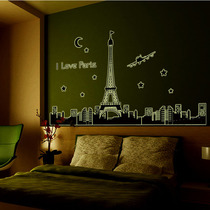 Removable wall sticker fluorescent sticker luminous sticker living room bedroom bedside study city building silhouette