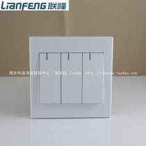 Lianfeng Lianpin 86 White Three Open Single Control 86 Type Three Open Single Control 3 Open Single Control Switch 86 Type 3 Open
