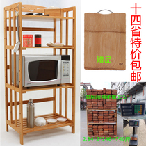 New bamboo microwave oven rack oven rack kitchen rack electrical rack storage rack storage rack toy rack solid wood