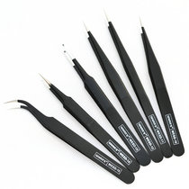 Power Lion anti-static stainless steel tweezers Precision electronic tweezers plus hard tweezers Black tweezers 