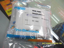 AMP Panel Anp Dual-mouth Panel Information Module Panel