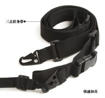 Three-point mission belt Double-point belt mission rope Multi-function strap Oblique cross belt Tactical belt Outdoor field equipment