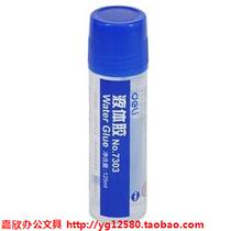 Del Stationery Del 7303 Liquid Glue 125ml Glue Liquid Glue Office Supplies Wholesale
