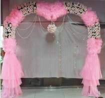 Silk flower arch Happiness door Wedding flower door Wedding arch flower door Simulation flower door Wedding flower door