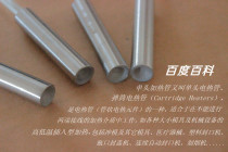 Mold electric heat pipe single head heating pipe mold heating pipe mold electric heating rod factory direct sales 6*80