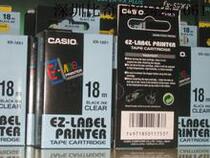 Casio CASIO label ribbon XR-18X1 {18MM transparent bottom black character) with a length of 8 m