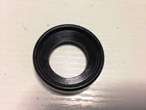 The Soto 8 blindfold